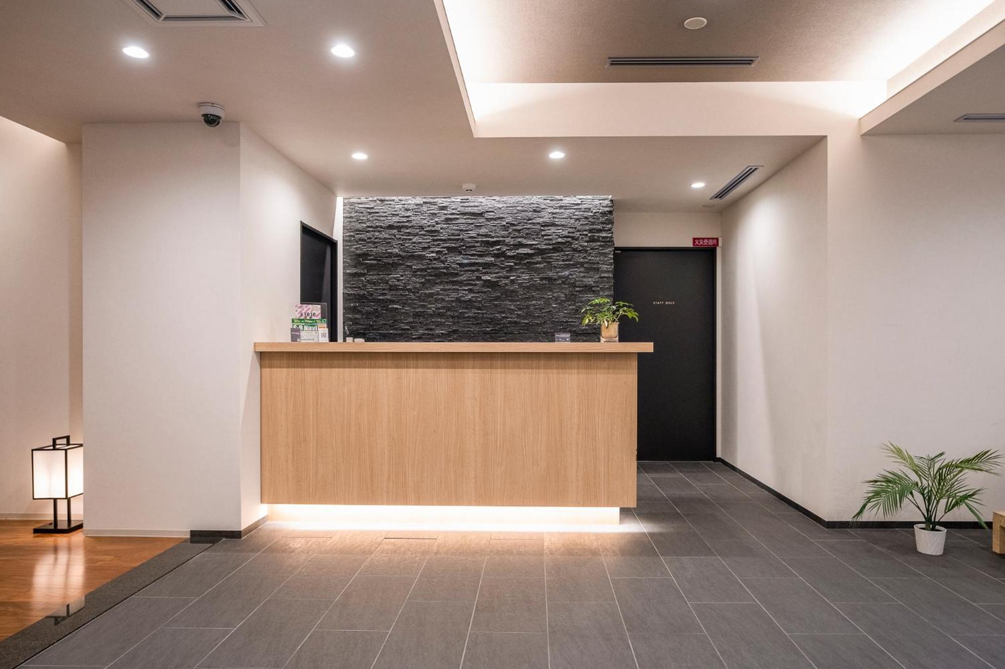 Hotel Wayfarer Shin Kyōto Exterior foto
